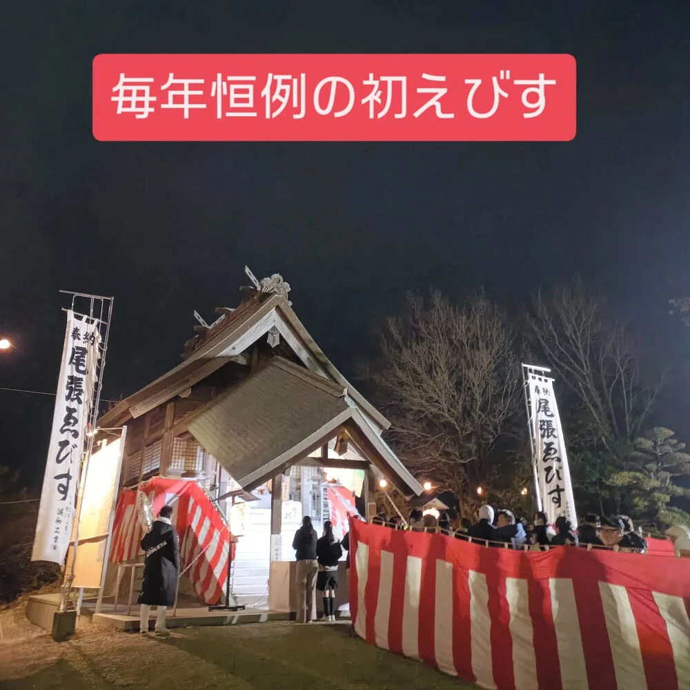 ブログ画像